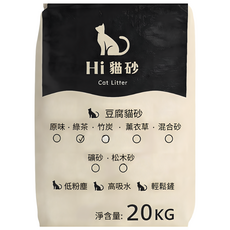 Hi豆腐貓砂, 20kg, 1袋, 綠茶