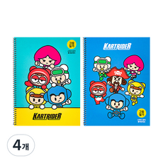 跑跑卡丁車 彈簧圖畫日記本, 隨機出貨, 4個