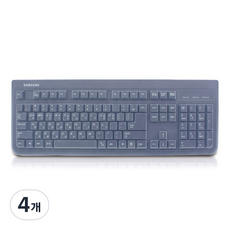 오랜웰 삼성 SKP-650B 전용 키스킨, 4개