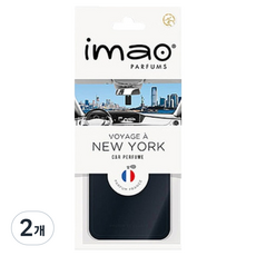 imao 法國卡片掛式車用芳香劑, 2個, 紐約