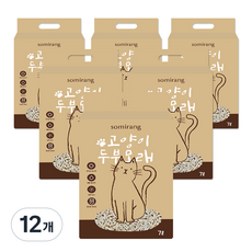 소미랑 응고형 고양이 두부 모래, 7L, 12개, 오리지널