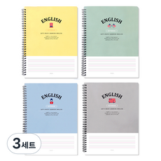 misoro 3000 英文線圈筆記本 2403 4件組, 3套, 黃色, 薄荷綠, 藍色, 灰色