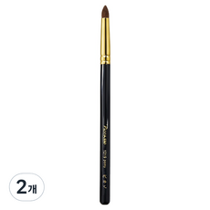 PICCASSO 畢卡索 Signature 1219 pony 眼影刷, 2個, 單一顏色