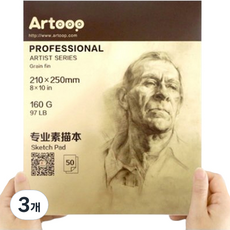 마이데일리 미술용 스케치 드로잉 크로키북 160g 21 x 25 cm, 50매, 3개