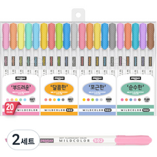 PENMAX 柔和色螢光筆 20入組, 2套, 混合色