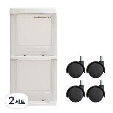 BONOHOUSE 窄抽屜櫃 2層+輪子 4入, 透明, 2組