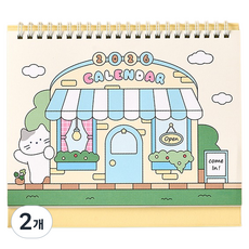 BUTTERSHOP Modern House 2026 Butter Family 桌曆 L, 2個, 混合色