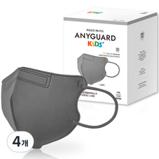 童款鳥嘴型立體口罩 KF94 S1, 30片, 4盒, 灰色