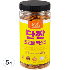 넛츠빌리지 단짠 초코볼 믹스넛, 400g, 5개