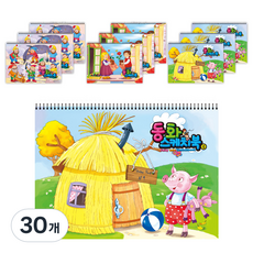 FullColors 女童用童話寫生簿 隨機出貨, 24張, 30個