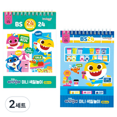 kumhong Pinkfong 碰碰狐 鯊魚寶寶 迷你著色遊戲 2件組, 2套, 48張