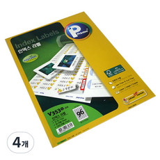 Printec 檔案索引標籤紙 V3530-20, 96格, 80個