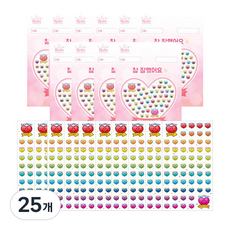 쁘띠팬시 칭찬 세트 스티커 영문하트 DA5294, 혼합색상, 25개