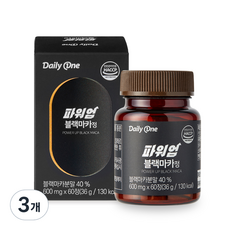 데일리원 파워 업 블랙마카 정, 3개, 36g