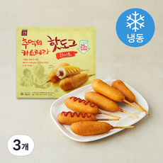 오뗄 추억의 카스테라 핫도그 라이트 (냉동), 50g, 3개, 25개입