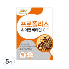 비타민뱅크 프로폴리스 아연 비타민C+ 18.6g, 30정, 5개
