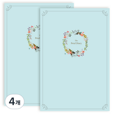 멜로우스토리 페탈 다이어리, 파우더 블루, 4개