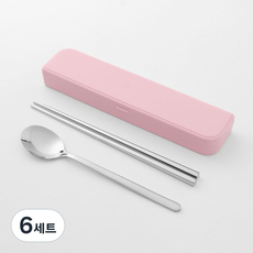 도매토피아 휴대용 수저세트, 핑크, 케이스 + 수저 + 실리콘 슬롯, 6세트