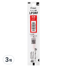 파이롯트 쥬스업 리필심 0.5mm, 레드, 3개
