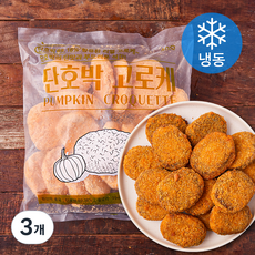 지엔씨푸드 단호박 고로케 단호박 89.18% 18입 (냉동), 720g, 3개