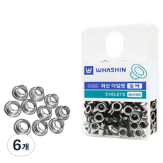화신 아일렛 실버, 6개, 250개입