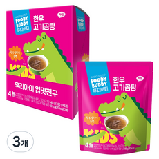 푸디버디 한우고기곰탕 3p, 540g, 3개