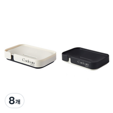 PEONIST For U 排水香皂架, 白色, 黑色, 8個