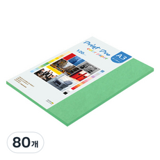 paperculture Print Pro 薄彩色影印紙 No 11 深綠色 120g, A3, 80個