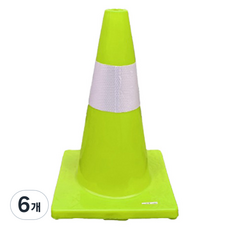 TIS 安全錐 0.8kg, 綠色, 6個