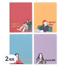 Walgadaks 復古A便條紙 4種組, 特別，美好的一天，留下回憶，美好的生活, 2套