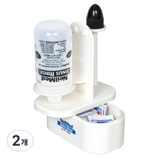 네일메드 나사독 플러스 코세정기 전용건조대, 2개