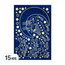 환타스틱스 야광별 스티커 달키즈 NS-51, 15세트, 혼합색상