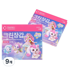 CLEANWRAP 兒童用 CATCH! TEENIEPING 衛生手套, 30入, 9個