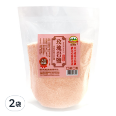 WON LAI WON 旺來旺 喜馬拉雅山玫瑰岩細鹽, 1kg, 2袋