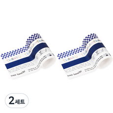 인디케이 블루 레코드 마스킹 테이프 5종 x 2p 세트, 혼합색상, 2세트