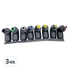 MYBESTFRIEND USB to DC 升壓線用 多功能轉接頭 8件組, 3套, MBF-UP8PGN