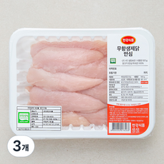 한강식품 무항생제 인증 닭안심 (냉장), 500g, 3개