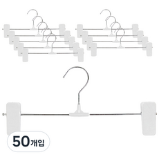 LIENO 防夾痕高級型褲架, 白色, 50個