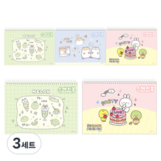 아이비스 스케치북 여 랜덤발송 5p 세트, 8절, 3세트, 15매