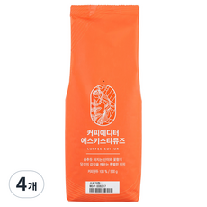 Coffee Editor Esquista Muse, 500g, 原豆(未研磨), 4個