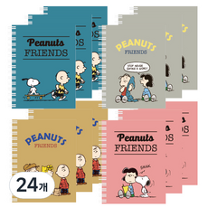 韓國 hM PLUS Peanuts 左翻筆記本 40頁, 隨機出貨, 24個