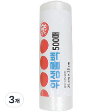 식자재왕 위생롤팩 소 25 x 35 cm, 소(S), 3개, 500개입