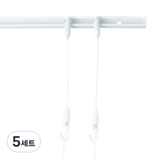 牆面簡易軌道 1m 套組, 白色, 5套