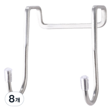 不鏽鋼水槽門掛鉤, 銀色, 8個