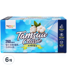 Tamsaa Fresh Blue 烘衣紙 衣物柔軟精 (130張*2入) 260張, 6個