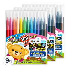 지구화학 노마르지 사인펜 12색, 혼합색상, 9개