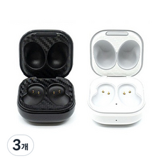 Weekseven Galaxy Buds Live 防鐵粉貼紙 碳纖維2件組, 單一商品, 黑色, 白色