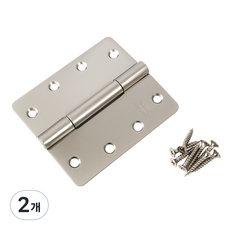 蝴蝶型門用鉸鏈, 2個