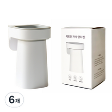 홈엔하비 헤르만 자석 양치컵, 혼합색상, 6개