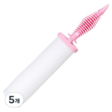 borosino 專業用手動打氣筒, 白粉色, 5個